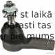 Наконечник поперечной рулевой тяги HERTH+BUSS JAKOPARTS J4820918