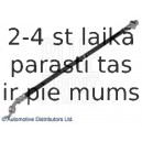 Тормозной шланг BLUE PRINT ADT353346