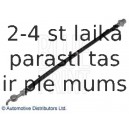 Тормозной шланг BLUE PRINT ADT353347