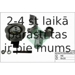 Комплект роликов, зубчатый ремень INA 530 0546 09