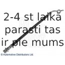 Тормозной шланг BLUE PRINT ADT353378