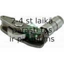 Комплектующие, балансир INA 423 0079 10