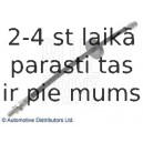 Тормозной шланг BLUE PRINT ADU175302