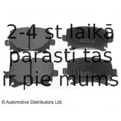 Комплект тормозных колодок, дисковый тормоз BLUE PRINT ADV184205