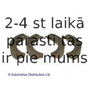 Комплект тормозных колодок BLUE PRINT ADZ94119