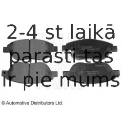 Комплект тормозных колодок, дисковый тормоз BLUE PRINT ADZ94234