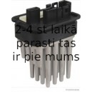 Блок управления, отопление / вентиляция HERTH+BUSS ELPARTS 75614271