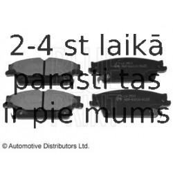 Комплект тормозных колодок, дисковый тормоз BLUE PRINT ADA104252