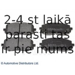 Комплект тормозных колодок, дисковый тормоз BLUE PRINT ADG042112