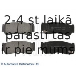 Комплект тормозных колодок, дисковый тормоз BLUE PRINT ADG04292