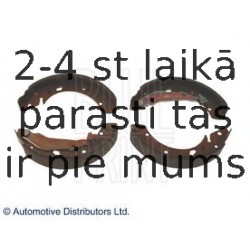 Комплект тормозных колодок BLUE PRINT ADH24121