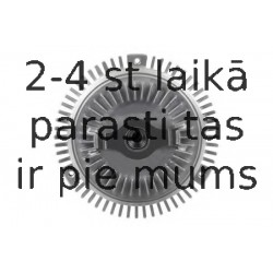 Sajūgs, Radiatora ventilators NRF 49564