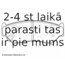 Комплект тормозных колодок, дисковый тормоз BLUE PRINT ADK84219