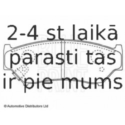Комплект тормозных колодок, дисковый тормоз BLUE PRINT ADK84219