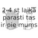 Starpdzesētājs NRF 30772
