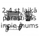 Starpdzesētājs NRF 30755