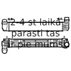 Starpdzesētājs NRF 30268