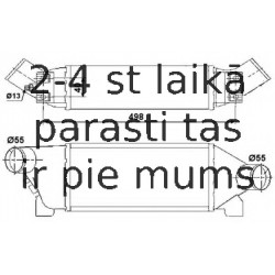 Starpdzesētājs NRF 30259