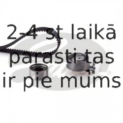 Комплект ремня ГРМ GATES K025457XS