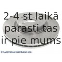 Тормозной диск BLUE PRINT ADS74336