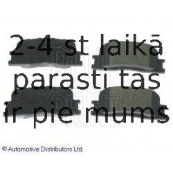 Комплект тормозных колодок, дисковый тормоз BLUE PRINT ADT342129
