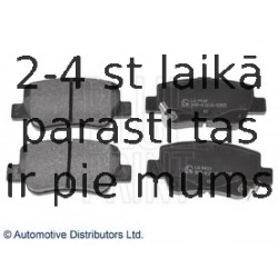 Комплект тормозных колодок, дисковый тормоз BLUE PRINT ADT342183
