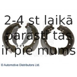 Комплект тормозных колодок BLUE PRINT ADG04170