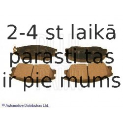 Комплект тормозных колодок, дисковый тормоз BLUE PRINT ADG04272