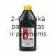 Тормозная жидкость FERODO FBL100