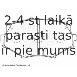 Комплект тормозных колодок, дисковый тормоз BLUE PRINT ADM54252