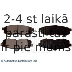 Комплект тормозных колодок, дисковый тормоз BLUE PRINT ADM54292