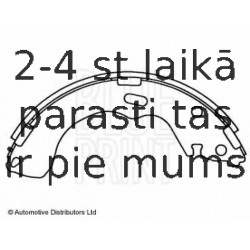 Комплект тормозных колодок BLUE PRINT ADM54137