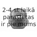 Центрирующая втулка, продольный вал FEBI BILSTEIN 26858