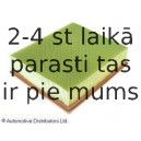 Воздушный фильтр BLUE PRINT ADG02258