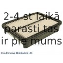 Воздушный фильтр BLUE PRINT ADT32237