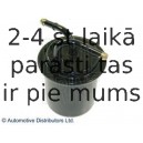 Топливный фильтр BLUE PRINT ADS72305