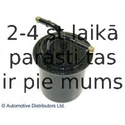 Топливный фильтр BLUE PRINT ADS72305