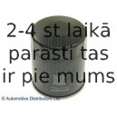 Масляный фильтр BLUE PRINT ADN12103