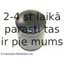 Масляный фильтр BLUE PRINT ADM52101