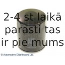 Масляный фильтр BLUE PRINT ADM52105