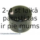 Масляный фильтр BLUE PRINT ADC42112