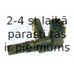 ERA 560145A
