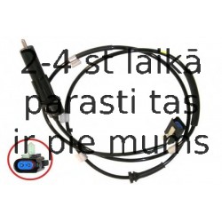 Датчик, частота вращения колеса ERA 560085