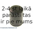 Масляный фильтр BLUE PRINT ADT32112