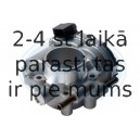 Патрубок дроссельной заслонки ERA 556121