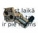 Поворотная заслонка, подвод воздуха ERA 556059