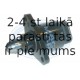 Поворотная заслонка, подвод воздуха ERA 556054