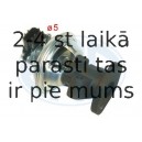 Клапан возврата ОГ ERA 555291