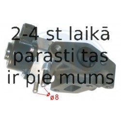 Клапан возврата ОГ ERA 555289