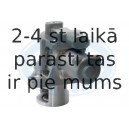 Клапан возврата ОГ ERA 555216